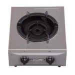 La Germania G-WOK Single Burner Gas Stove