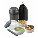 Zojirushi SL-JAF14HG 1.23 Liter Lunch Jar