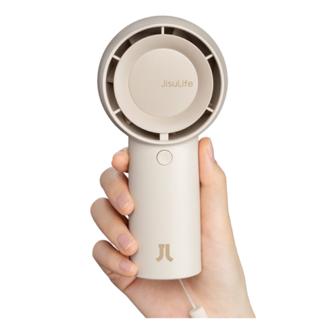 JisuLife LIFE 5 Plus (FA43) 4000mAh Handheld Fan Brown