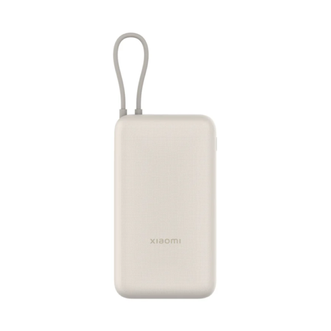 Xiaomi 33W Power Bank 20000mah (Integrated Cable) Tan TH