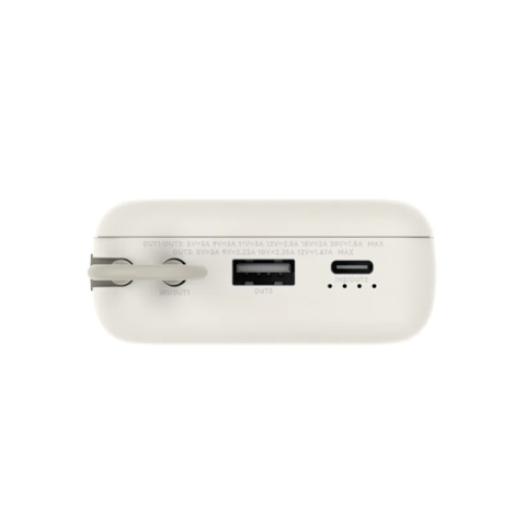 Xiaomi 33W Power Bank 20000mah (Integrated Cable) Tan TH - Image 2