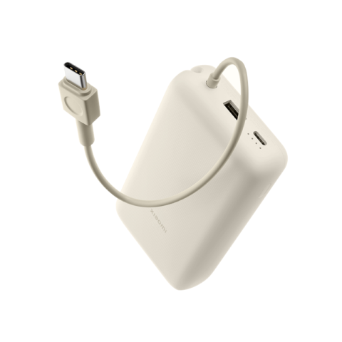 Xiaomi 33W Power Bank 20000mah (Integrated Cable) Tan TH - Image 3