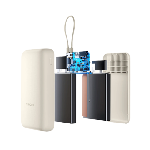 Xiaomi 33W Power Bank 20000mah (Integrated Cable) Tan TH - Image 4