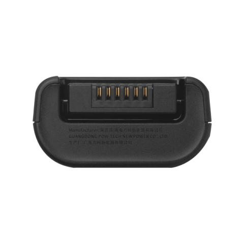 JBL BATTERY 200 - Image 4