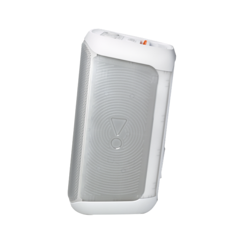 JBL Partybox Club 120 Portable Party Speaker White - Image 5