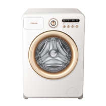 Hisense WF105R5P 10.5 kg. Front Load Washing Machine - 2025