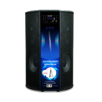 Sharp CBOX-DHBPRO8CB 3-Way Speaker System - 2025