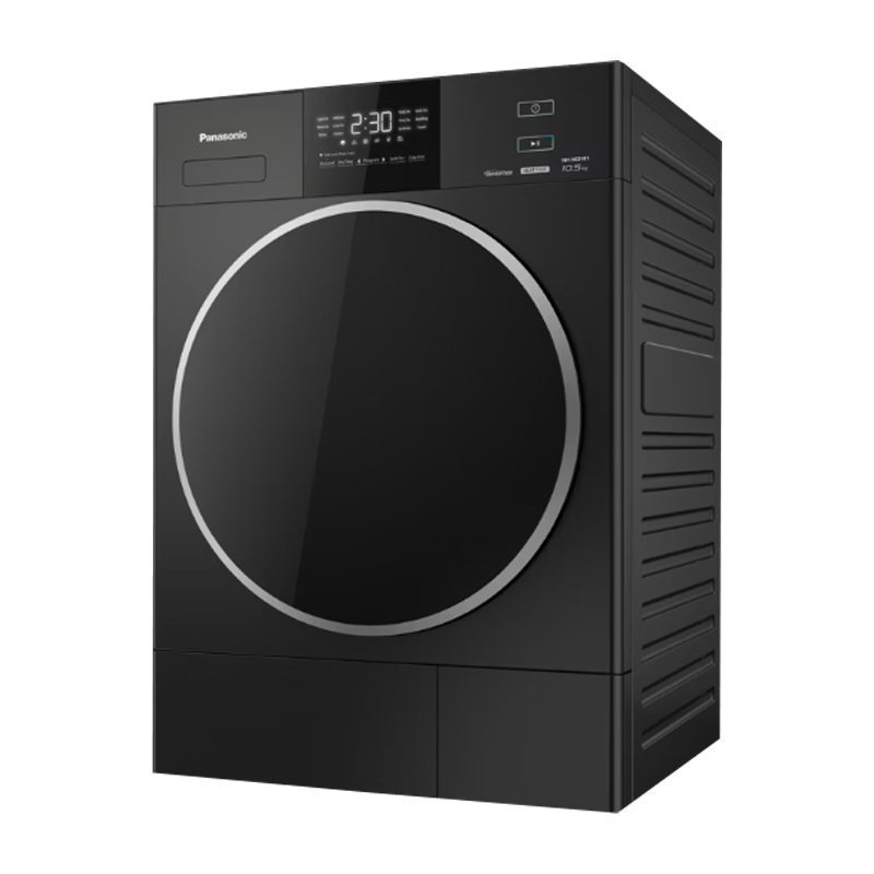 Panasonic NH-XE21R1BPH 10.5kg. Stackable Tumble Heat Pump Dryer - 2026 - Image 3