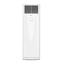 Kolin KL-IF40-G6H1M32 4.0 HP/3.0 TR Floor Mounted Airconditioner - 2026