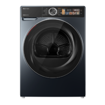 Toshiba TD-T25BS110HW-PH(MG) 10kg. Front Load Heat Pump Dryer