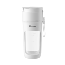 Simplus ZZJH008WH01 Handheld Juicer White