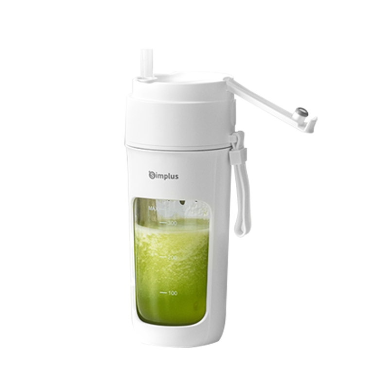 Simplus ZZJH008WH01 Handheld Juicer White - Image 2