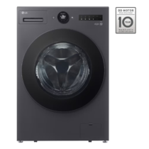 2026 Model - LG 20kg / 10kg Front Load Combo Washer Dryer F2520RNTG