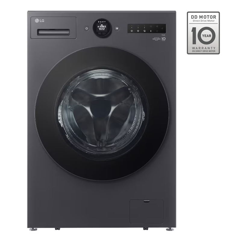 2026 Model - LG 20kg / 10kg Front Load Combo Washer Dryer F2520RNTG