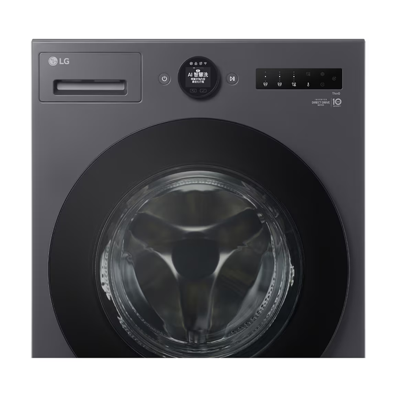 2026 Model - LG 20kg / 10kg Front Load Combo Washer Dryer F2520RNTG - Image 3