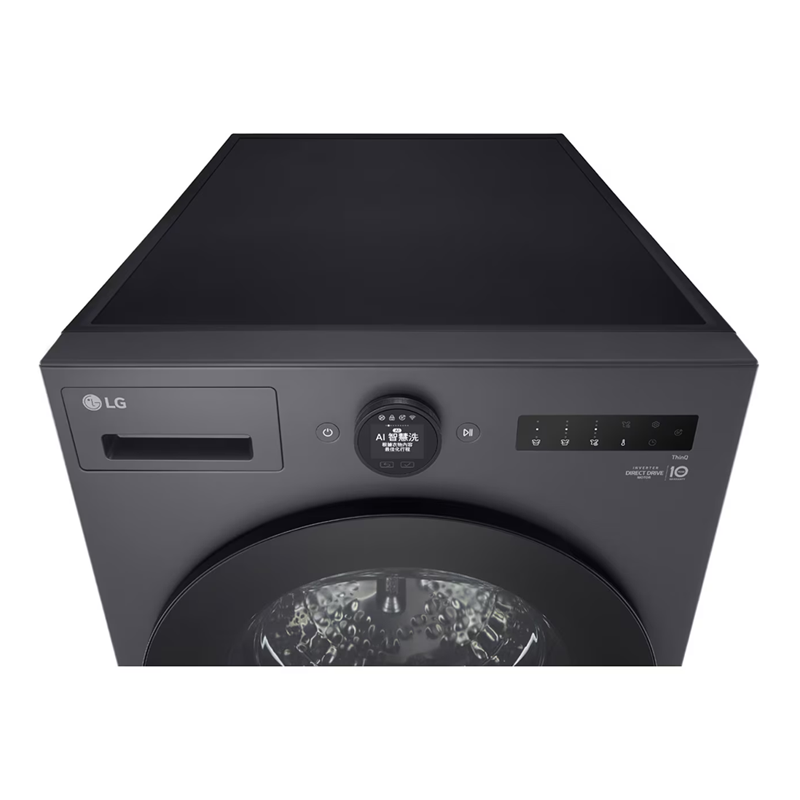 2026 Model - LG 20kg / 10kg Front Load Combo Washer Dryer F2520RNTG - Image 5