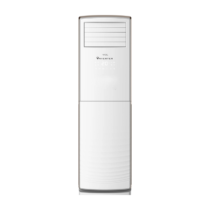 TCL TAC-48CFV/FH  6.0 HP Full DC Inverter Floor Mounted Airconditioner - 2026